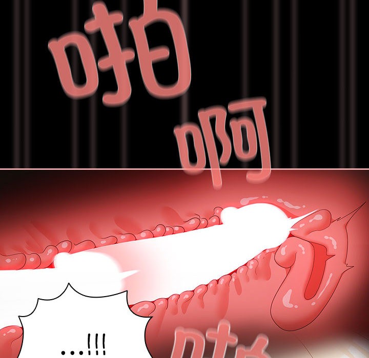 [韩国漫画] 幸福来得太突然 剧情,职场#[200P]-14