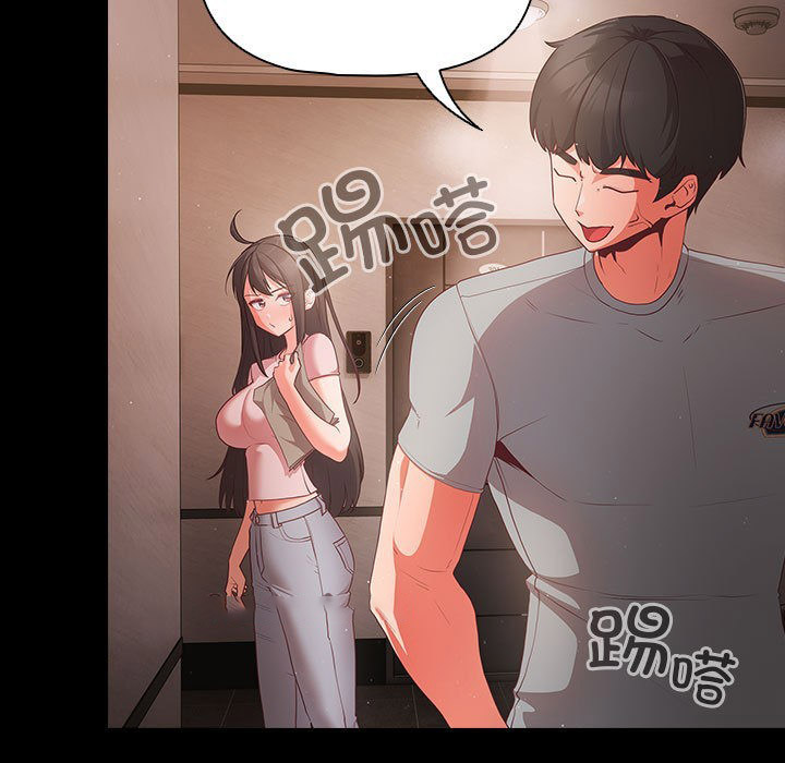 [韩国漫画] 幸福来得太突然 剧情,职场#[200P]-164