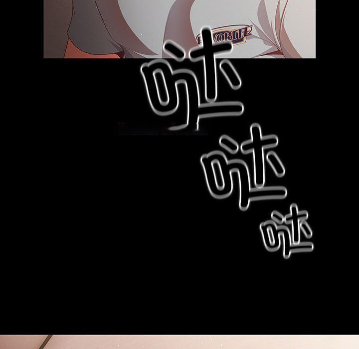 [韩国漫画] 幸福来得太突然 剧情,职场#[200P]-179