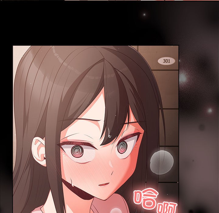 [韩国漫画] 幸福来得太突然 剧情,职场#[200P]-192