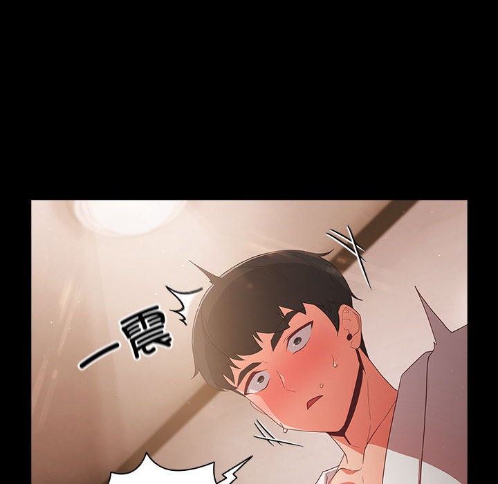 [韩国漫画] 幸福来得太突然 剧情,职场#[200P]-40