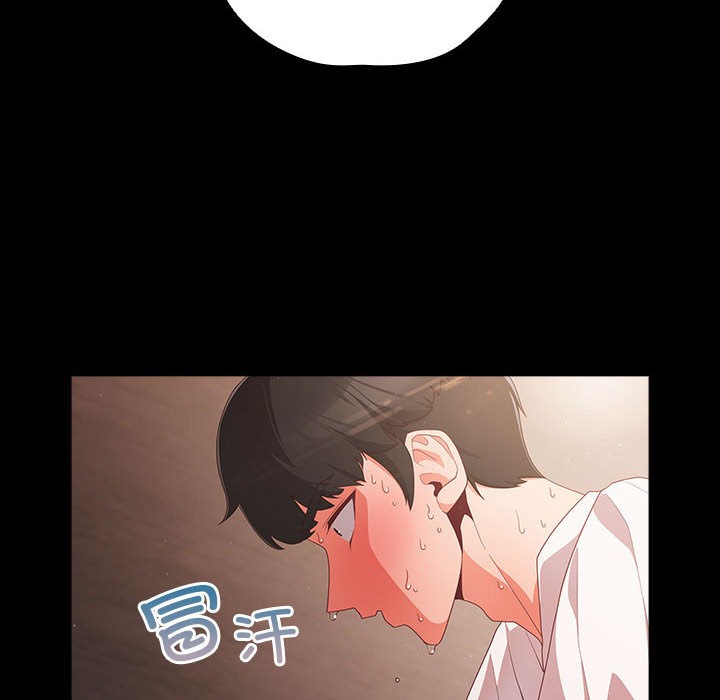 [韩国漫画] 幸福来得太突然 剧情,职场#[200P]-44