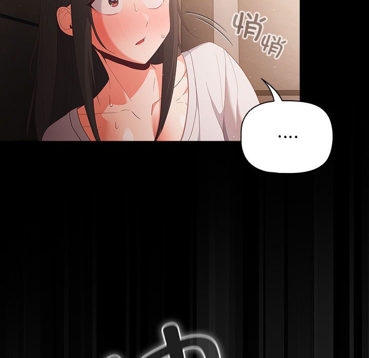 [韩国漫画] 幸福来得太突然 剧情,职场#[200P]-46