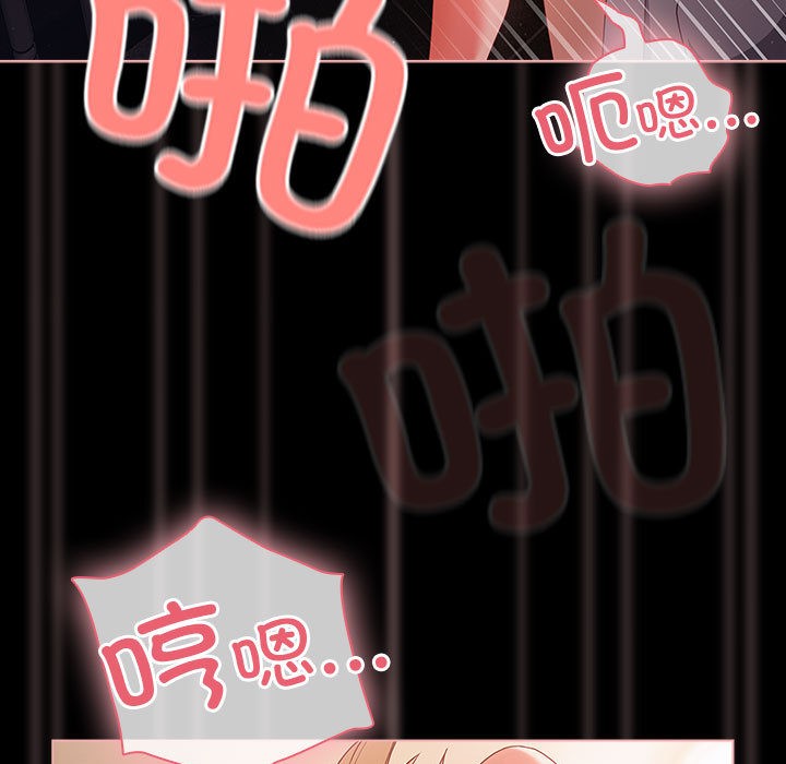 [韩国漫画] 幸福来得太突然 剧情,职场#[200P]-5