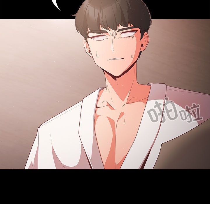 [韩国漫画] 幸福来得太突然 剧情,职场#[200P]-51