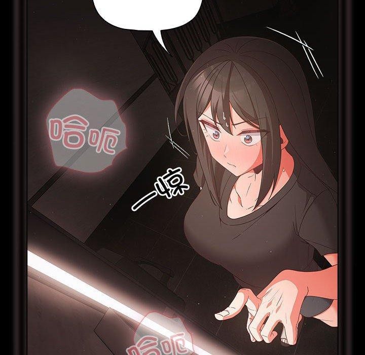 [韩国漫画] 幸福来得太突然 剧情,职场#[193P]-130
