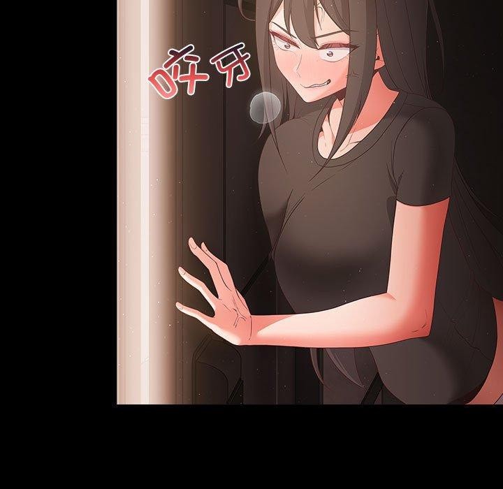 [韩国漫画] 幸福来得太突然 剧情,职场#[193P]-163