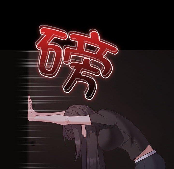 [韩国漫画] 幸福来得太突然 剧情,职场#[193P]-166