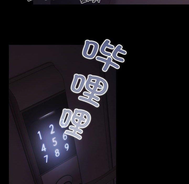 [韩国漫画] 幸福来得太突然 剧情,职场#[193P]-178