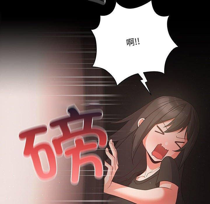 [韩国漫画] 幸福来得太突然 剧情,职场#[193P]-180