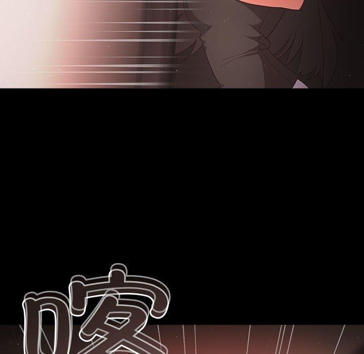 [韩国漫画] 幸福来得太突然 剧情,职场#[193P]-181
