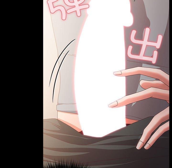 [韩国漫画] 幸福来得太突然 剧情,职场#[193P]-51