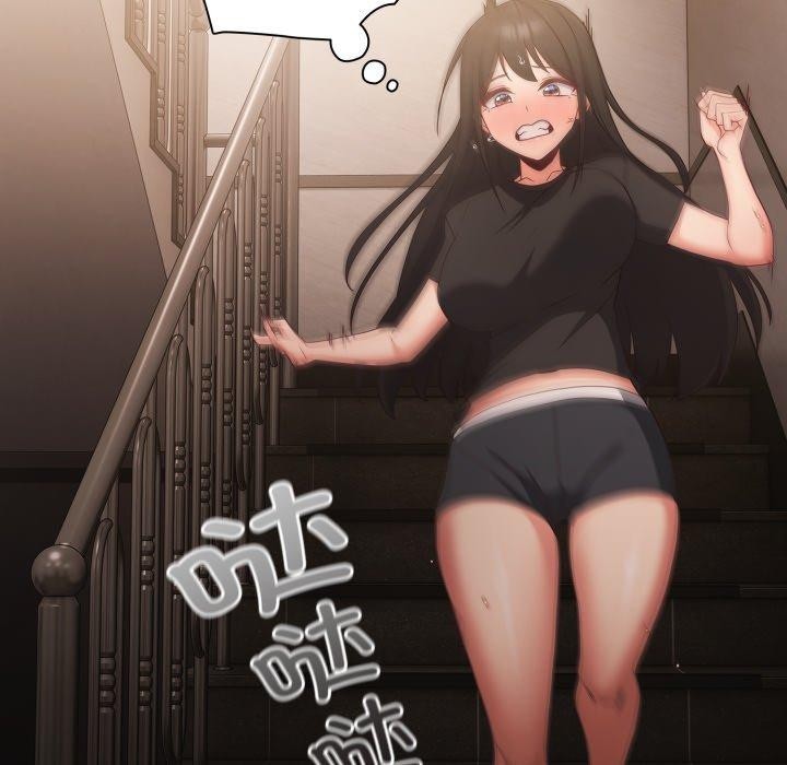 [韩国漫画] 幸福来得太突然 剧情,职场#[155P]-11