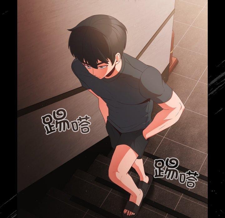 [韩国漫画] 幸福来得太突然 剧情,职场#[155P]-124