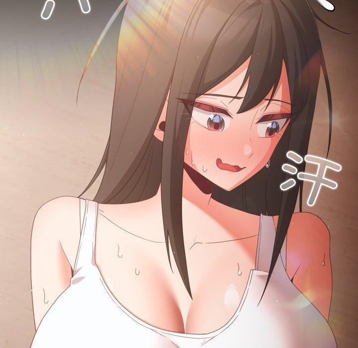 [韩国漫画] 幸福来得太突然 剧情,职场#[155P]-150