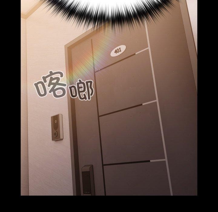[韩国漫画] 幸福来得太突然 剧情,职场#[155P]-39