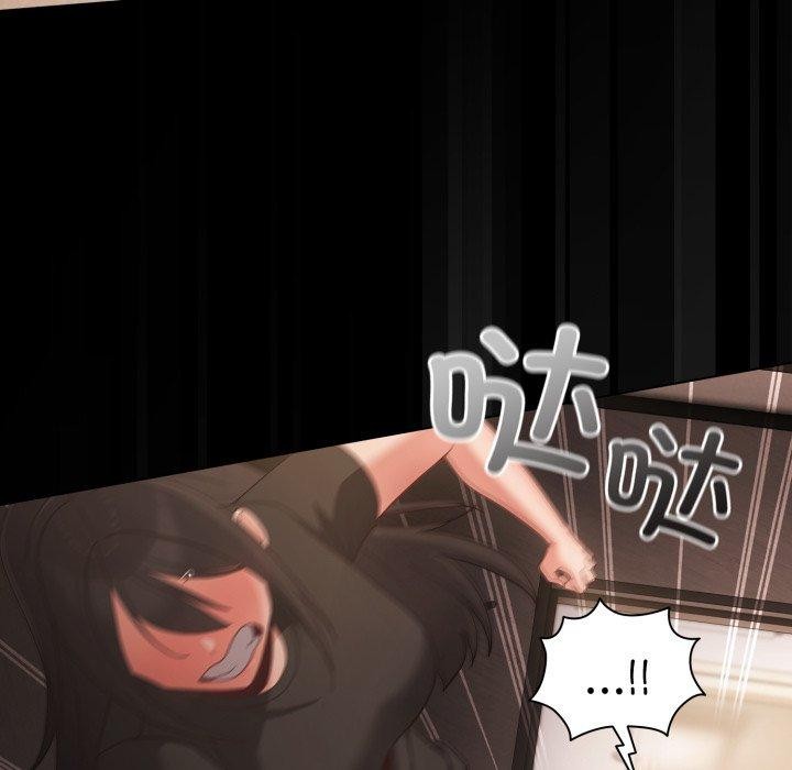 [韩国漫画] 幸福来得太突然 剧情,职场#[155P]-6