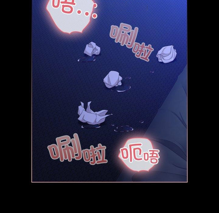 [韩国漫画] 幸福来得太突然 剧情,职场#[155P]-64