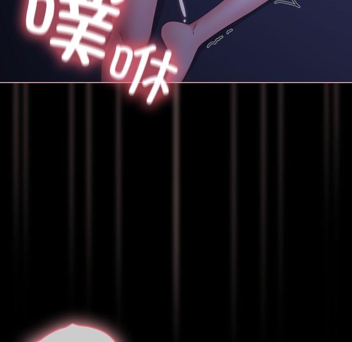 [韩国漫画] 幸福来得太突然 剧情,职场#[155P]-74
