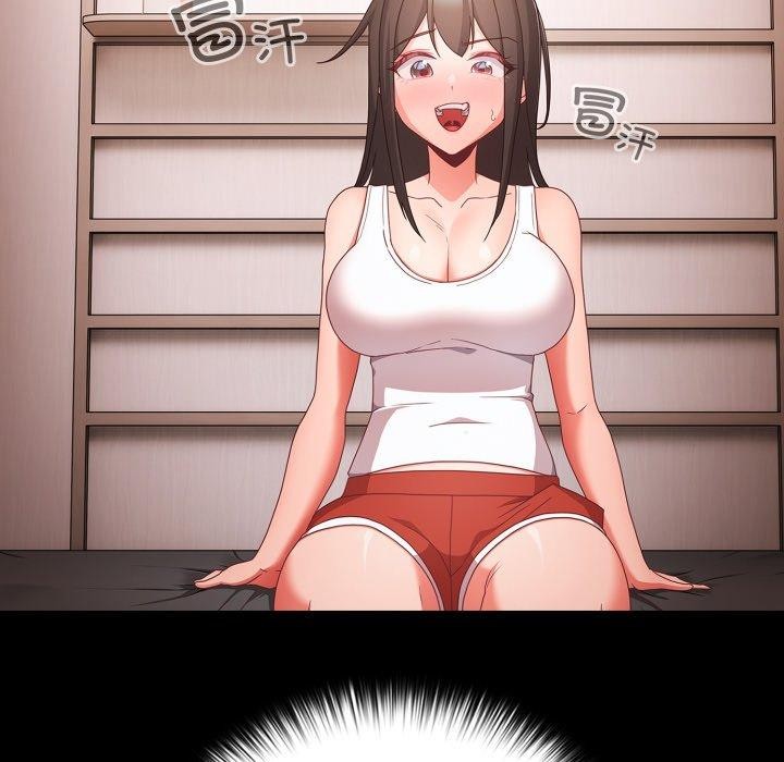 [韩国漫画] 幸福来得太突然 剧情,职场#[165P]-100