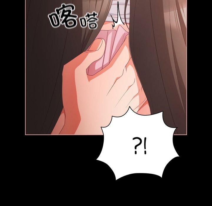 [韩国漫画] 幸福来得太突然 剧情,职场#[165P]-148