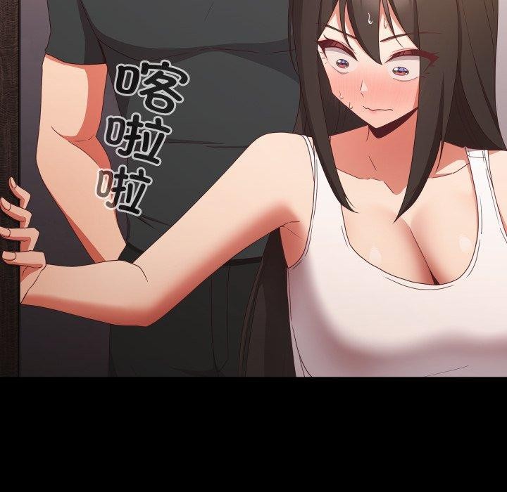 [韩国漫画] 幸福来得太突然 剧情,职场#[165P]-7