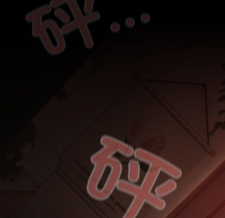 [韩国漫画] 幸福来得太突然 剧情,职场#[163P]-156
