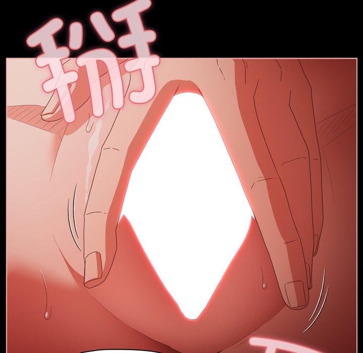[韩国漫画] 幸福来得太突然 剧情,职场#[163P]-8