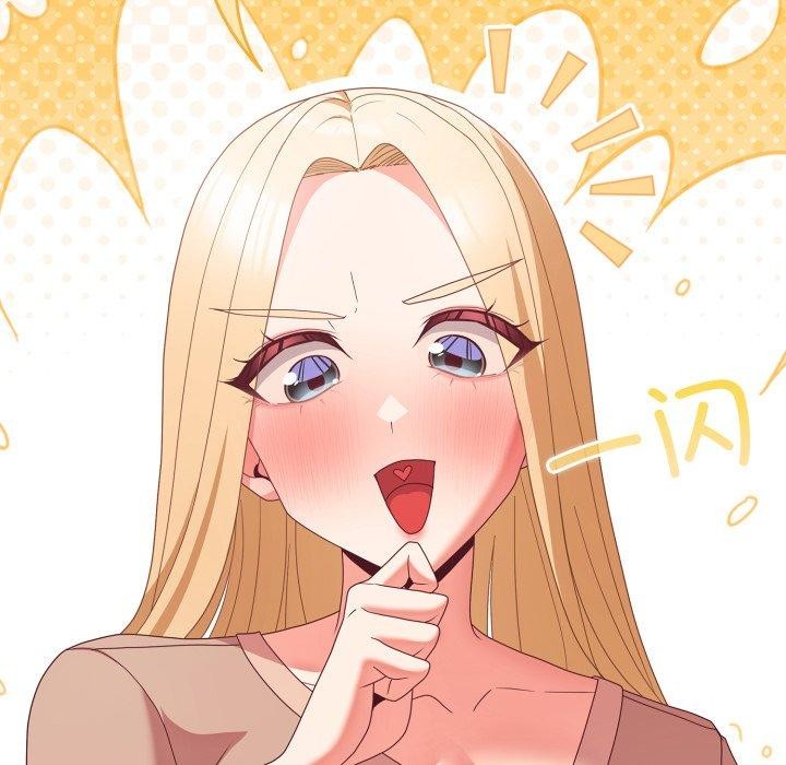 [韩国漫画] 幸福来得太突然 剧情,职场#[142P]-129