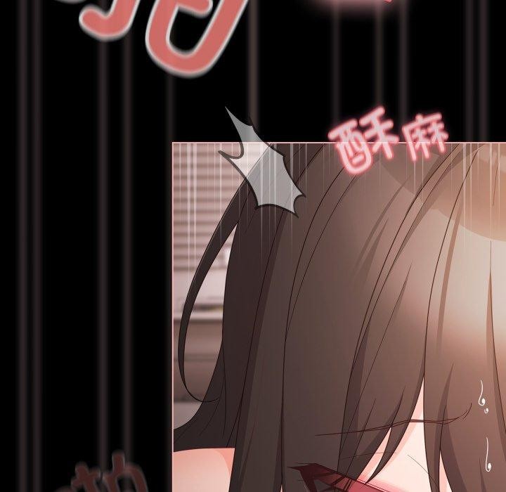 [韩国漫画] 幸福来得太突然 剧情,职场#[142P]-31