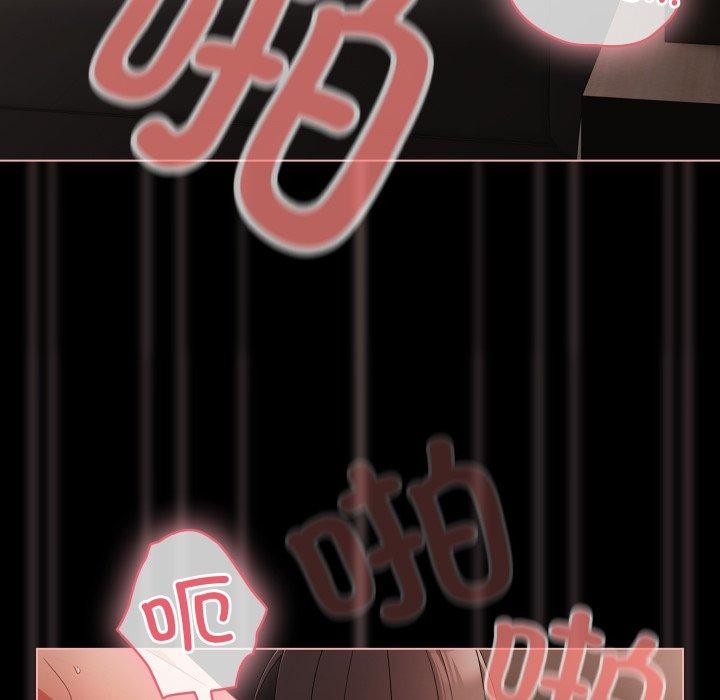 [韩国漫画] 幸福来得太突然 剧情,职场#[142P]-35