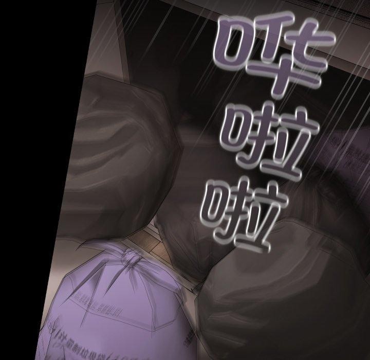 [韩国漫画] 幸福来得太突然 剧情,职场#[142P]-73