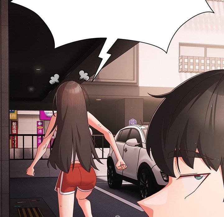 [韩国漫画] 幸福来得太突然 剧情,职场#[154P]-149