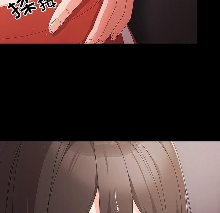 [韩国漫画] 幸福来得太突然 剧情,职场#[154P]-56