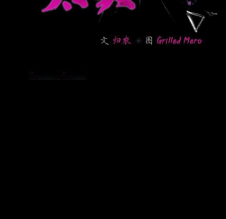 [韩国漫画] 幸福来得太突然 剧情,职场#[154P]-60