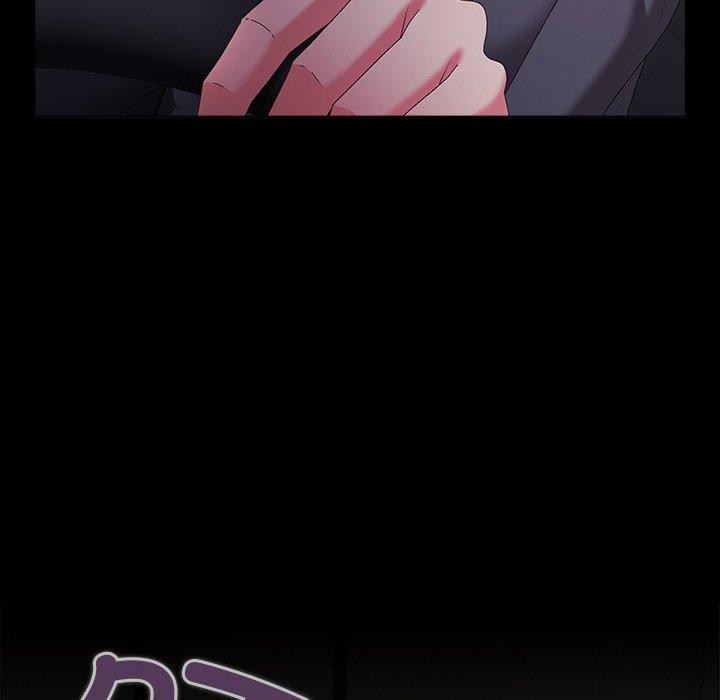 [韩国漫画] 幸福来得太突然 剧情,职场#[154P]-95