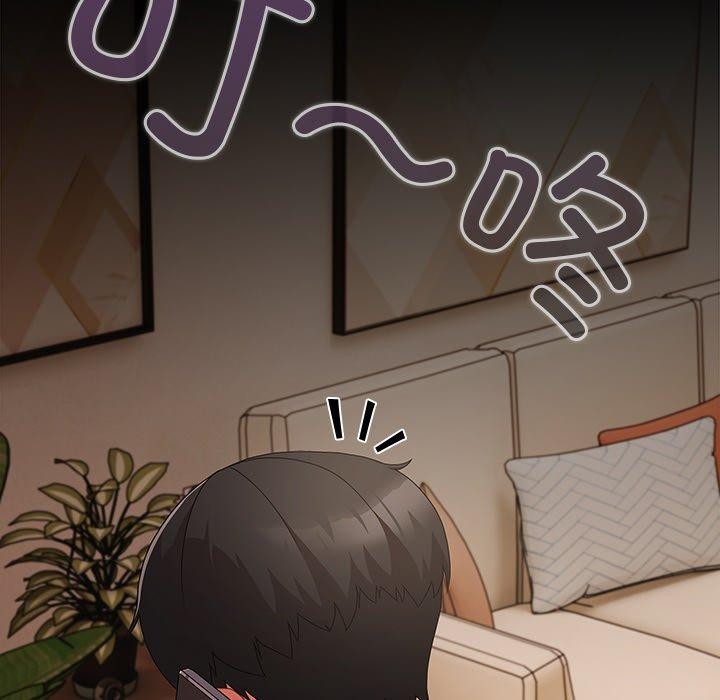 [韩国漫画] 幸福来得太突然 剧情,职场#[154P]-96