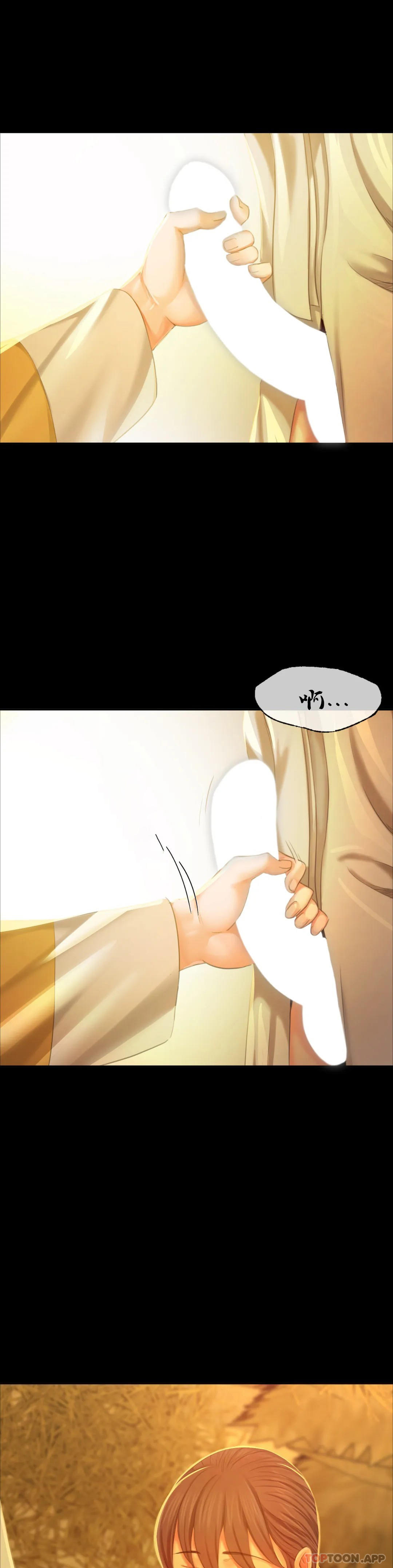 [韩国漫画] 小姐 剧情,女仆#[45P]-34