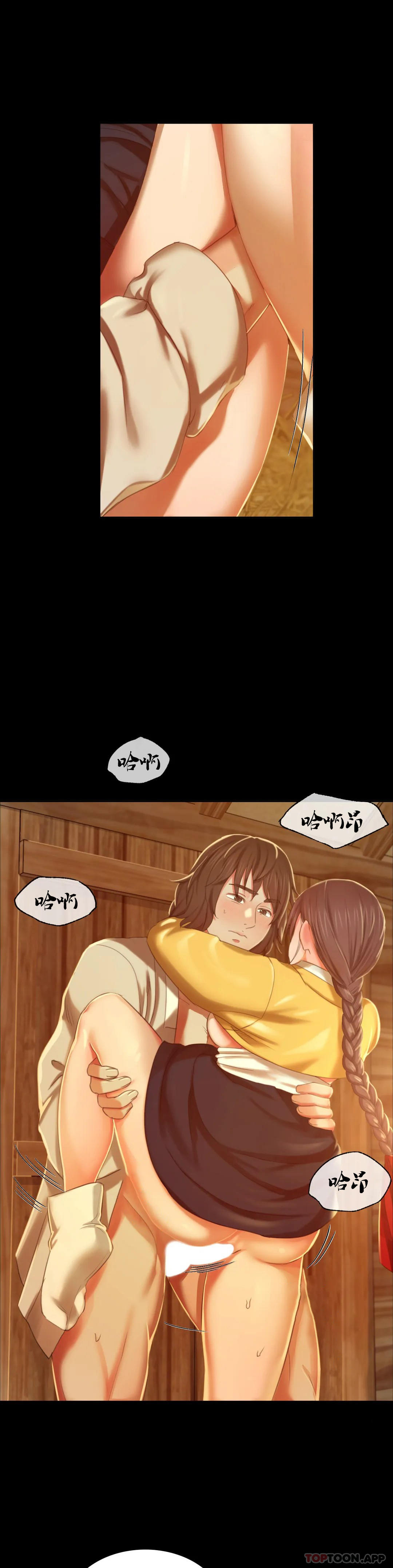 [韩国漫画] 小姐 剧情,女仆#[42P]-31