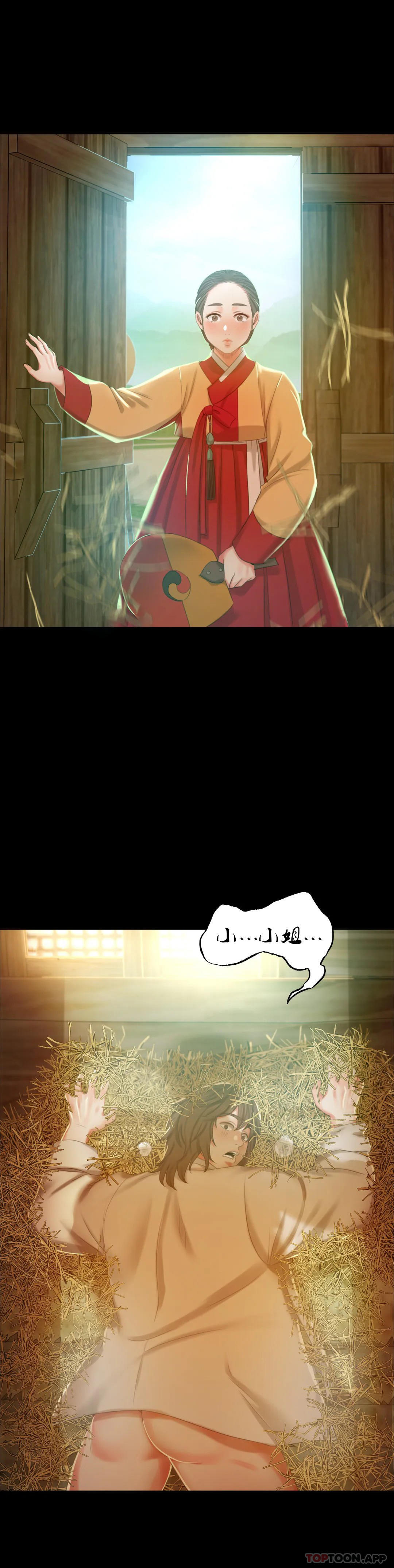 [韩国漫画] 小姐 剧情,女仆#[45P]-5