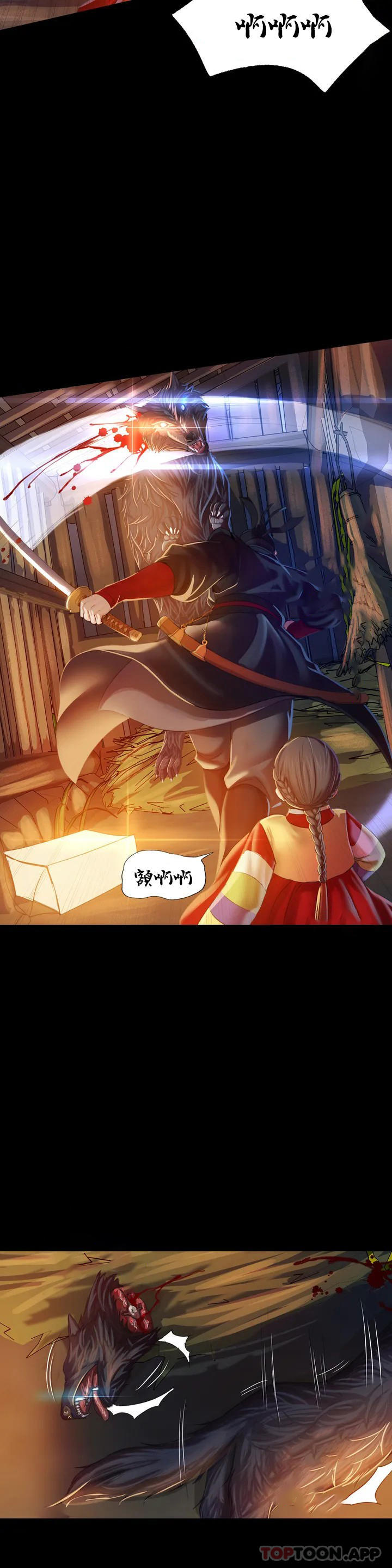 [韩国漫画] 小姐 剧情,女仆#[46P]-33