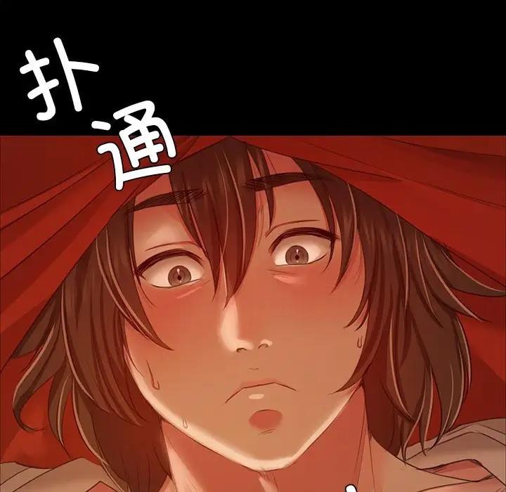 [韩国漫画] 小姐 剧情,女仆#[147P]-48