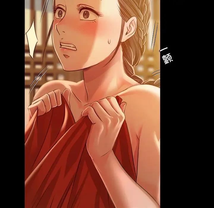 [韩国漫画] 小姐 剧情,女仆#[147P]-54