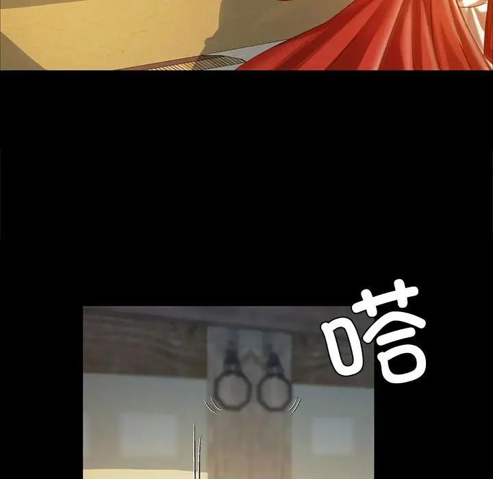 [韩国漫画] 小姐 剧情,女仆#[147P]-66
