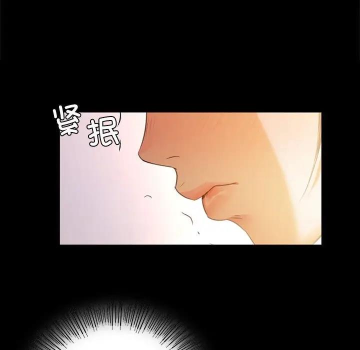 [韩国漫画] 小姐 剧情,女仆#[147P]-69