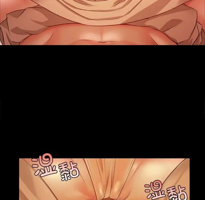 [韩国漫画] 小姐 剧情,女仆#[147P]-80