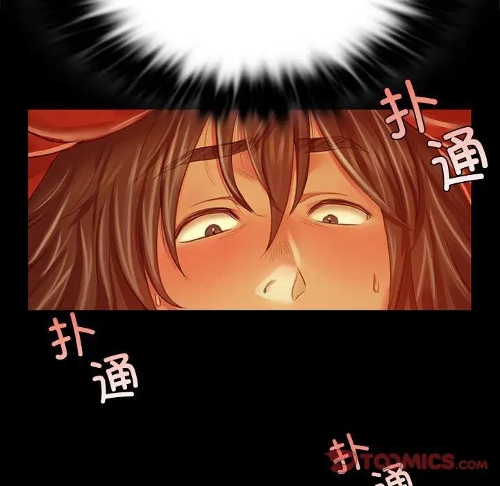 [韩国漫画] 小姐 剧情,女仆#[147P]-82