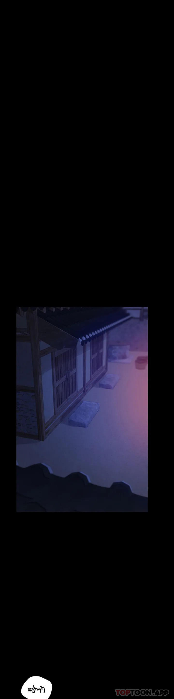 [韩国漫画] 小姐 剧情,女仆#[60P]-13
