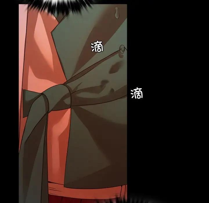 [韩国漫画] 小姐 剧情,女仆#[151P]-129