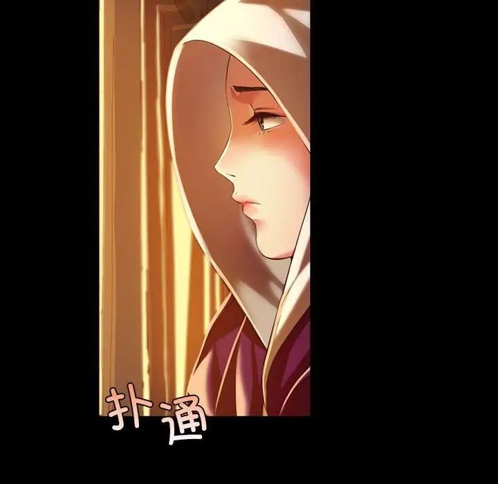 [韩国漫画] 小姐 剧情,女仆#[151P]-25